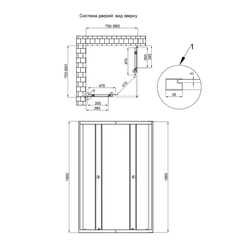 Душевая кабина Qtap Pisces CRM107-9SP5 75-90x75-90 см, стекло Pear 5 мм без поддона (SD00045270) Фото - 6