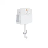 Смывной бачок скрытого монтажа для унитаза Qtap Nest QT0122490S4Q1 (SD00045671)