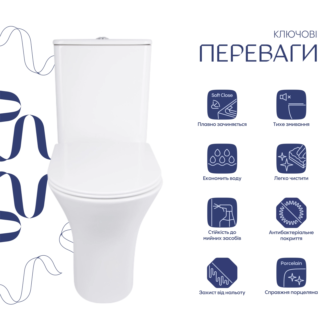 Унітаз-компакт Qtap Presto безобідковий з сідінням Soft-close QT24221217AW Фото - 2