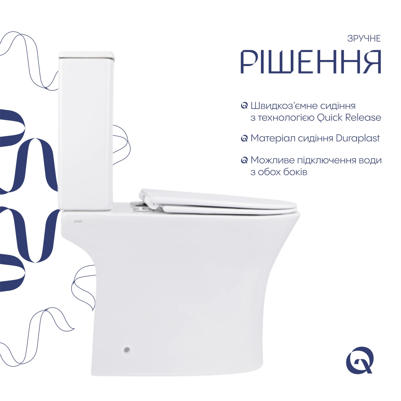 Унітаз-компакт Qtap Presto безобідковий з сідінням Soft-close QT24221217AW Фото - 3
