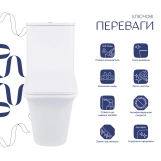 Унітаз-компакт Qtap Kalao безобідковий з сідінням Soft-close QT08221213AW Фото - 2