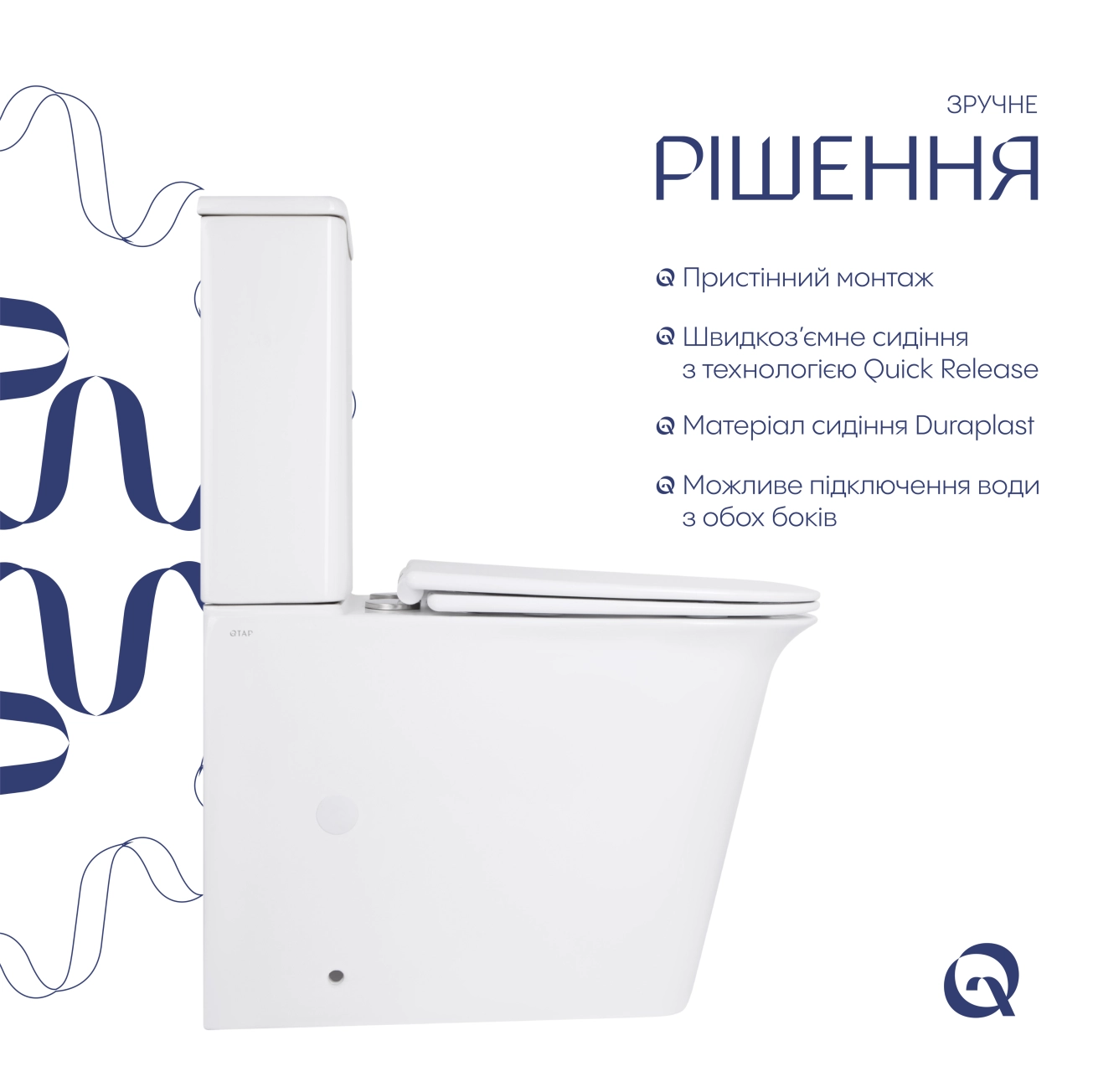 Унитаз-компакт Qtap Nando безободковый с сиденьем Soft-close QT12221222AW Фото - 3