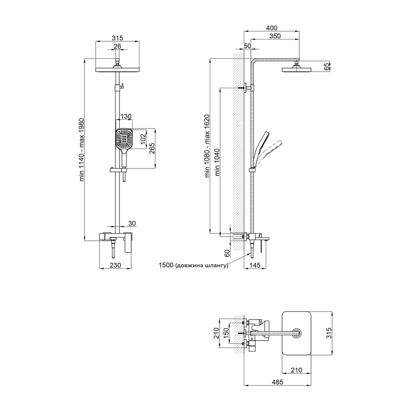 Душова система Qtap Gemini 51103KNC Фото - 1