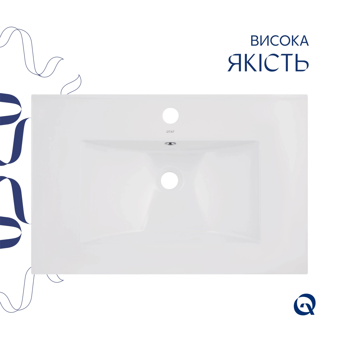 Раковина Qtap Albatross 720x460x180 White без донного клапана QT01113070CW Фото - 3