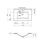Раковина Qtap Albatross 720x460x180 White без донного клапана QT01113070CW Фото - 1