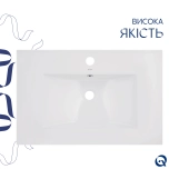 Раковина Qtap Albatross 720x460x180 White без донного клапана QT01113070CW Фото - 3