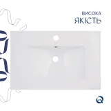 Раковина Qtap Albatross 720x460x180 White без донного клапана QT01113070CW Фото - 3