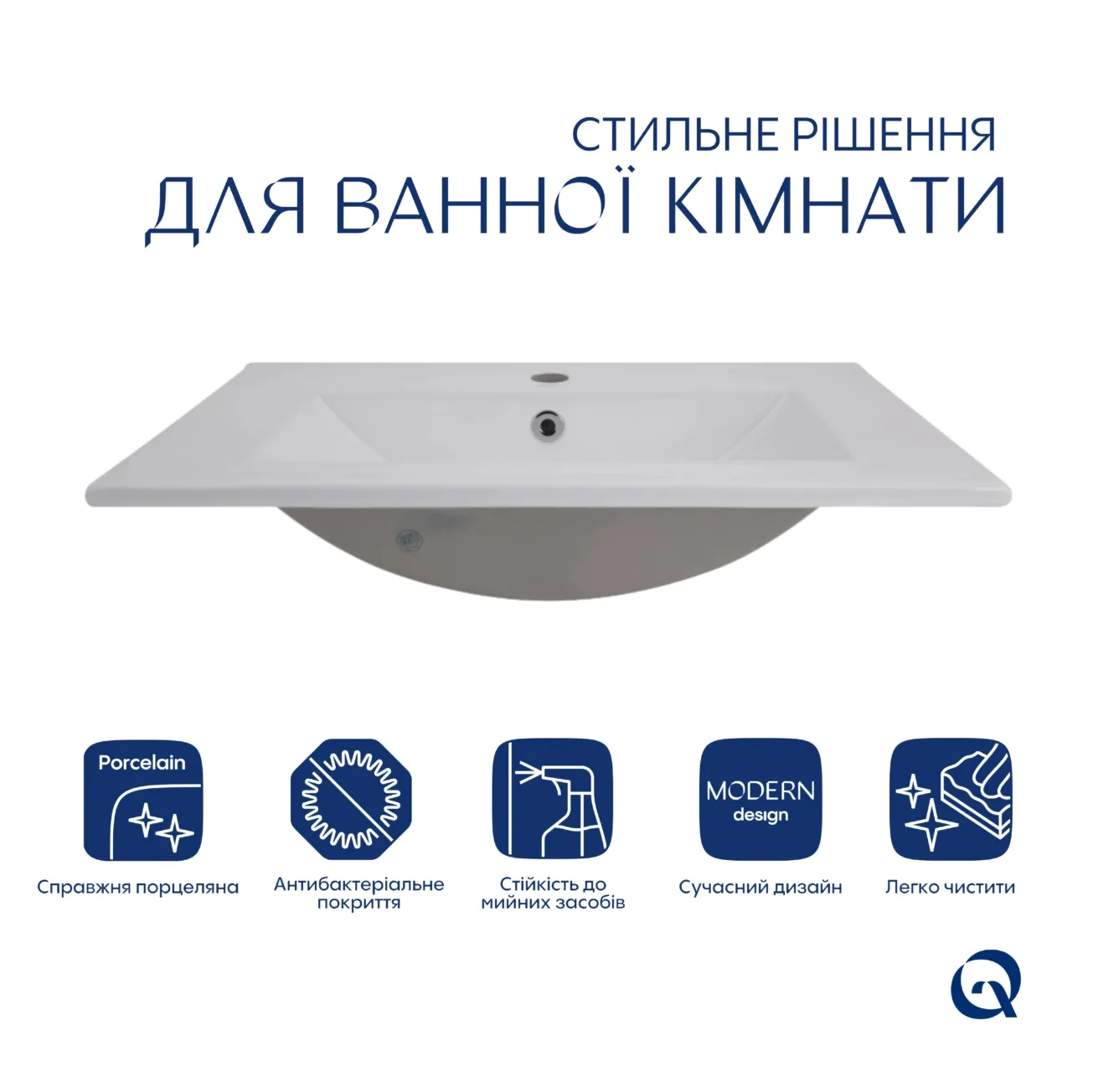 Раковина Qtap Albatross 620х460х180 White без донного клапану QT01113060CW1 Фото - 2