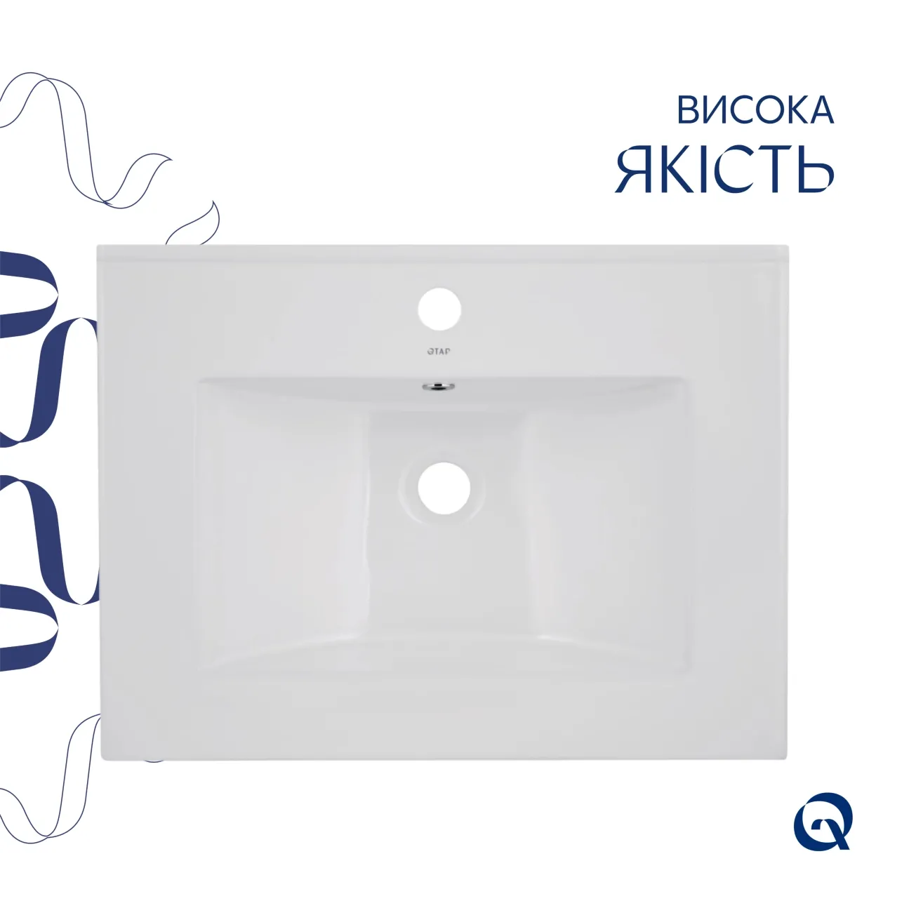 Раковина Qtap Albatross 620х460х180 White без донного клапану QT01113060CW1 Фото - 3