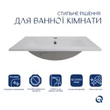 Раковина Qtap Albatross 620х460х180 White без донного клапану QT01113060CW1 Фото - 2