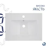 Раковина Qtap Albatross 620х460х180 White без донного клапану QT01113060CW1 Фото - 3