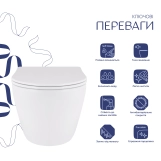 Унітаз підвісний Qtap Robin Mew безобідковий з сидінням Soft-close QT13332381АSW Фото - 2