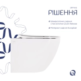 Унітаз підвісний Qtap Robin Mew безобідковий з сидінням Soft-close QT13332381АSW Фото - 3