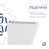 Унітаз підвісний Qtap Tern із сидінням Soft-close QT17332303ASW Фото - 3