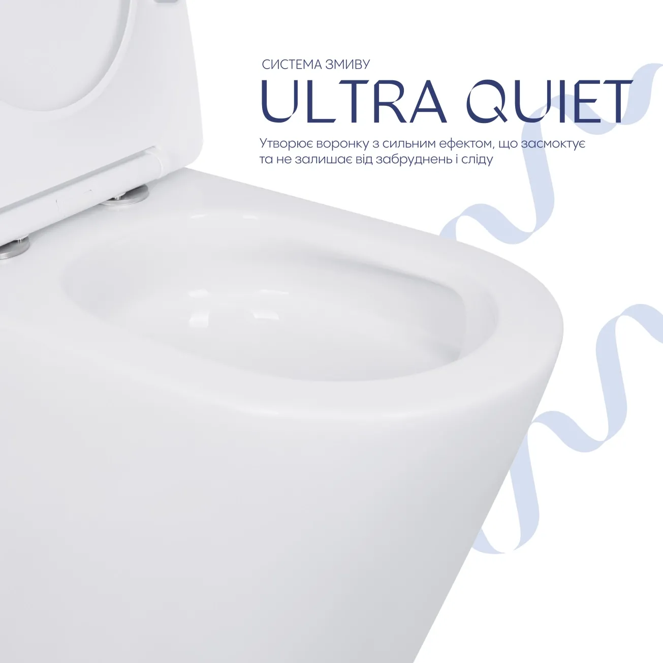 Унітаз-компакт Qtap Scorpio безободковий Ultra Quiet з сидінням Soft-close QT14222125AUQW Фото - 4