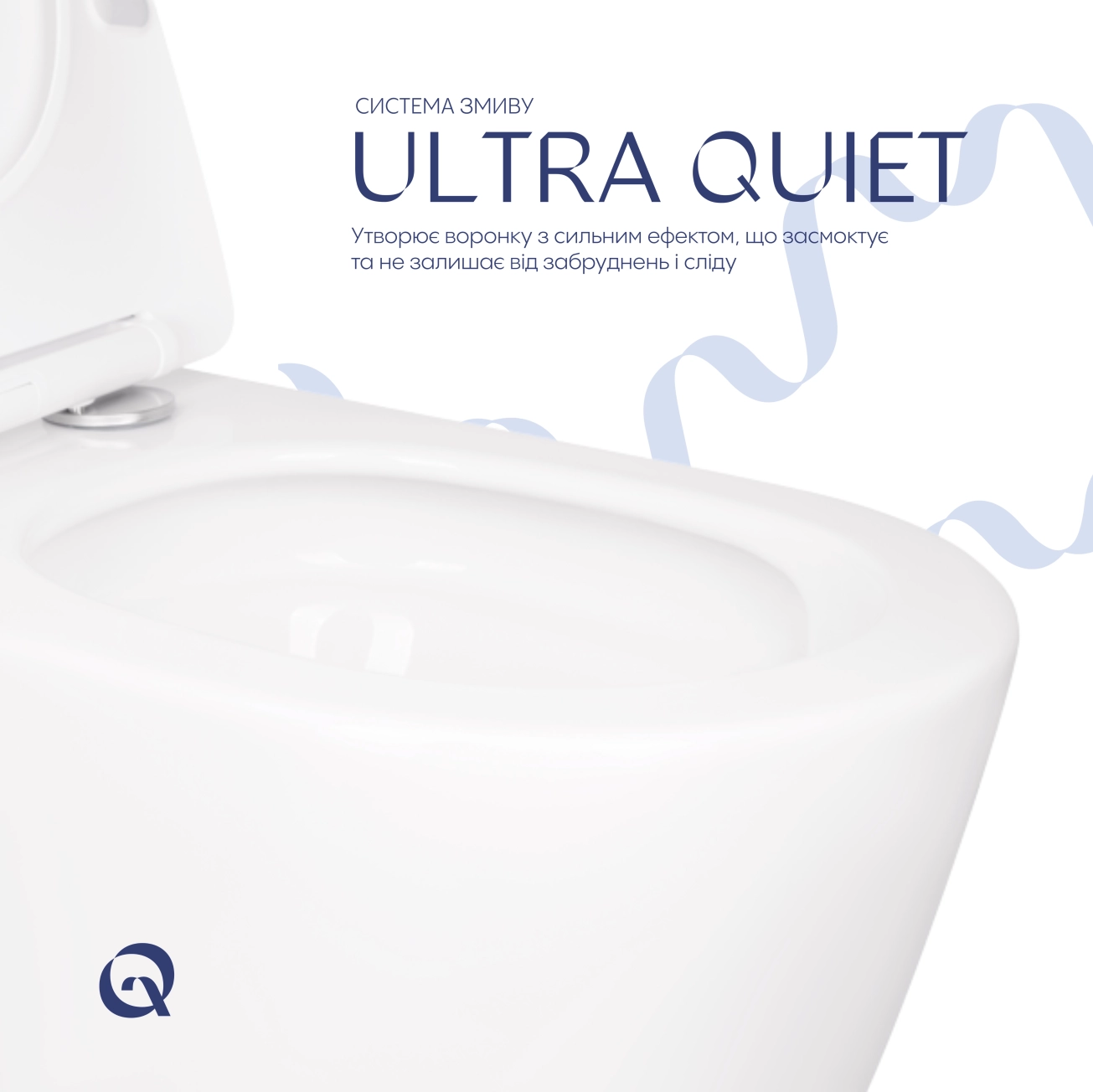 Унитаз подвесной Qtap Scorpio безободковый Ultra Quiet с сиденьем Soft-close QT14332380AW Фото - 5