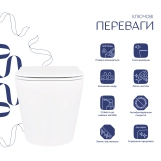 Унитаз подвесной Qtap Scorpio безободковый Ultra Quiet с сиденьем Soft-close QT14332380AW Фото - 3