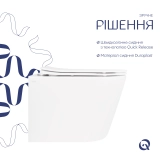 Унитаз подвесной Qtap Scorpio безободковый Ultra Quiet с сиденьем Soft-close QT14332380AW Фото - 4