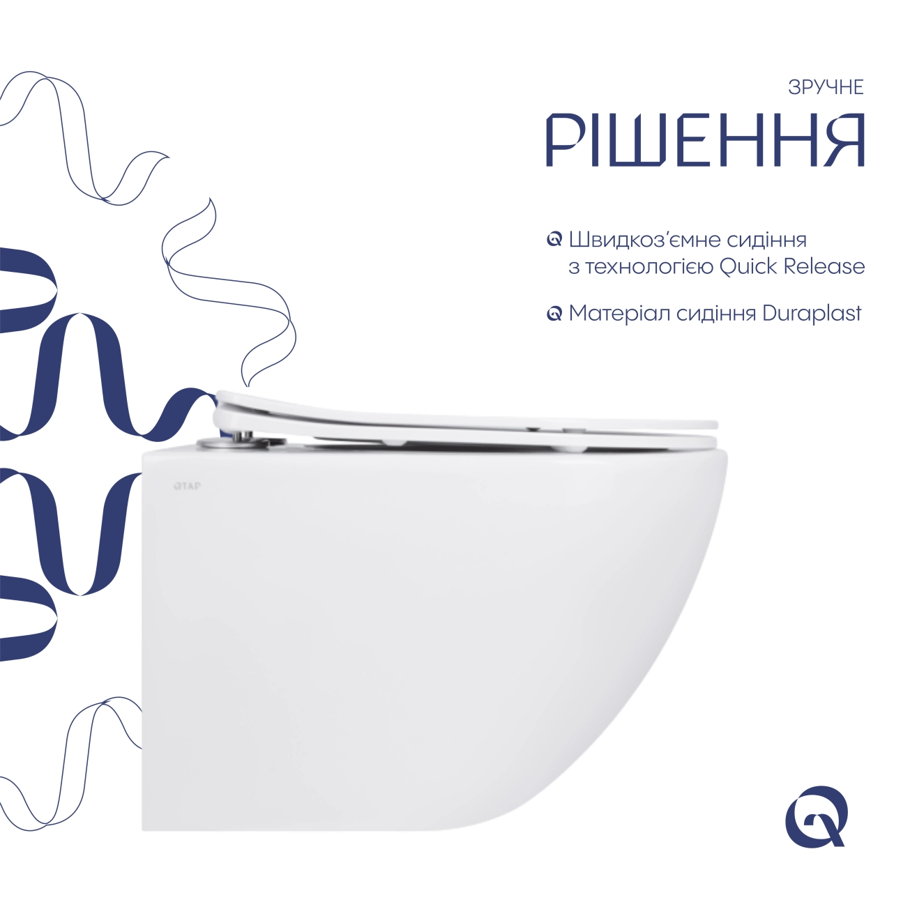 Унітаз підвісний Qtap Jay безободковий Ultra Quiet з сидінням Soft-close QT07335177W Фото - 3