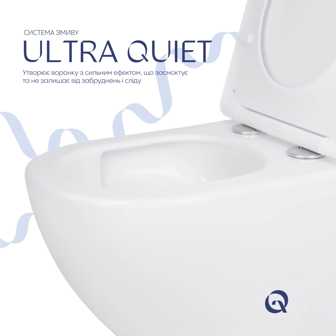 Унітаз підвісний Qtap Jay безободковий Ultra Quiet з сидінням Soft-close QT07335177W Фото - 4