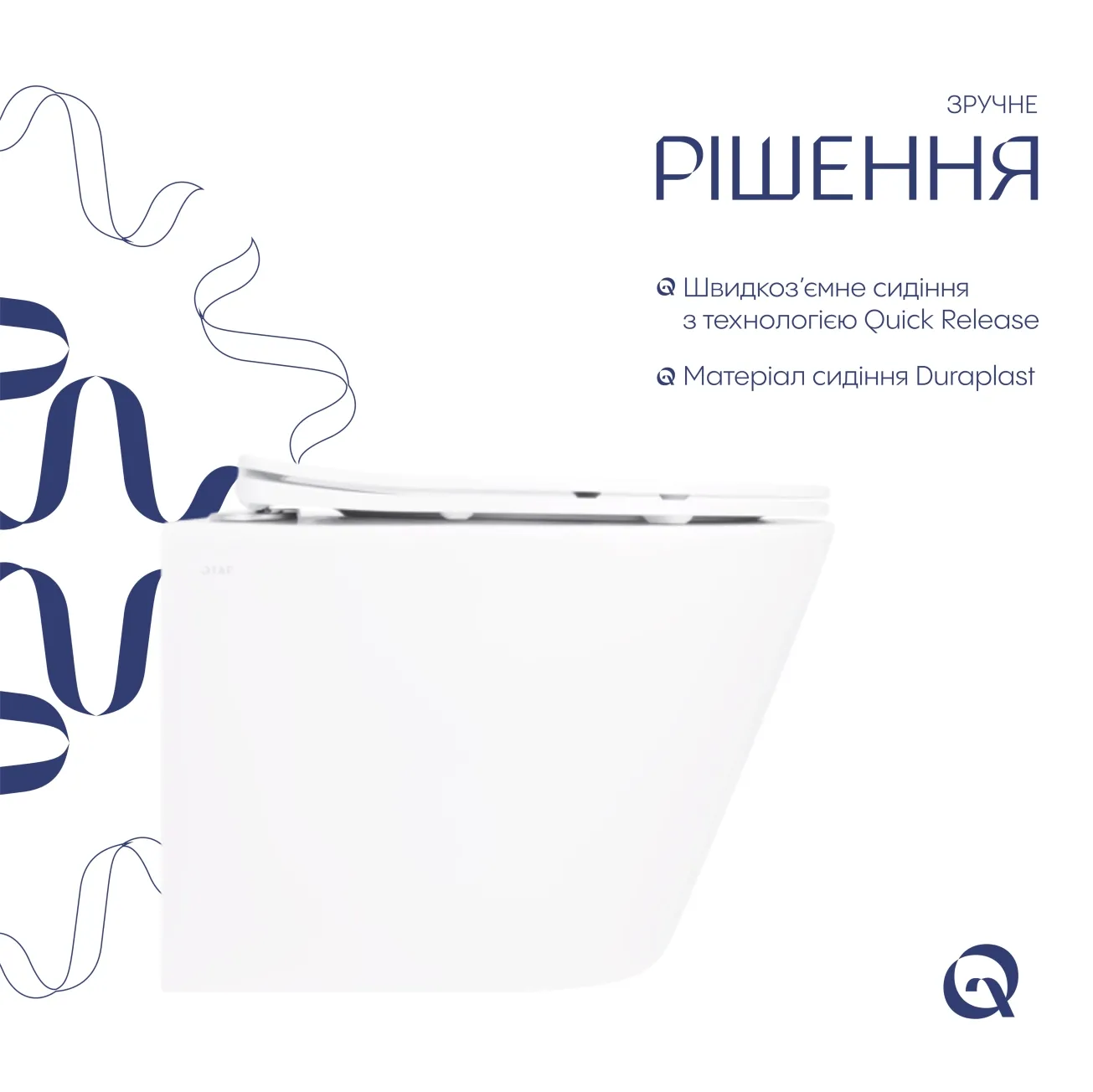 Унітаз підвісний Qtap Swan безободковий Ultra Quiet з сидінням Soft-close QT16335179W Фото - 3