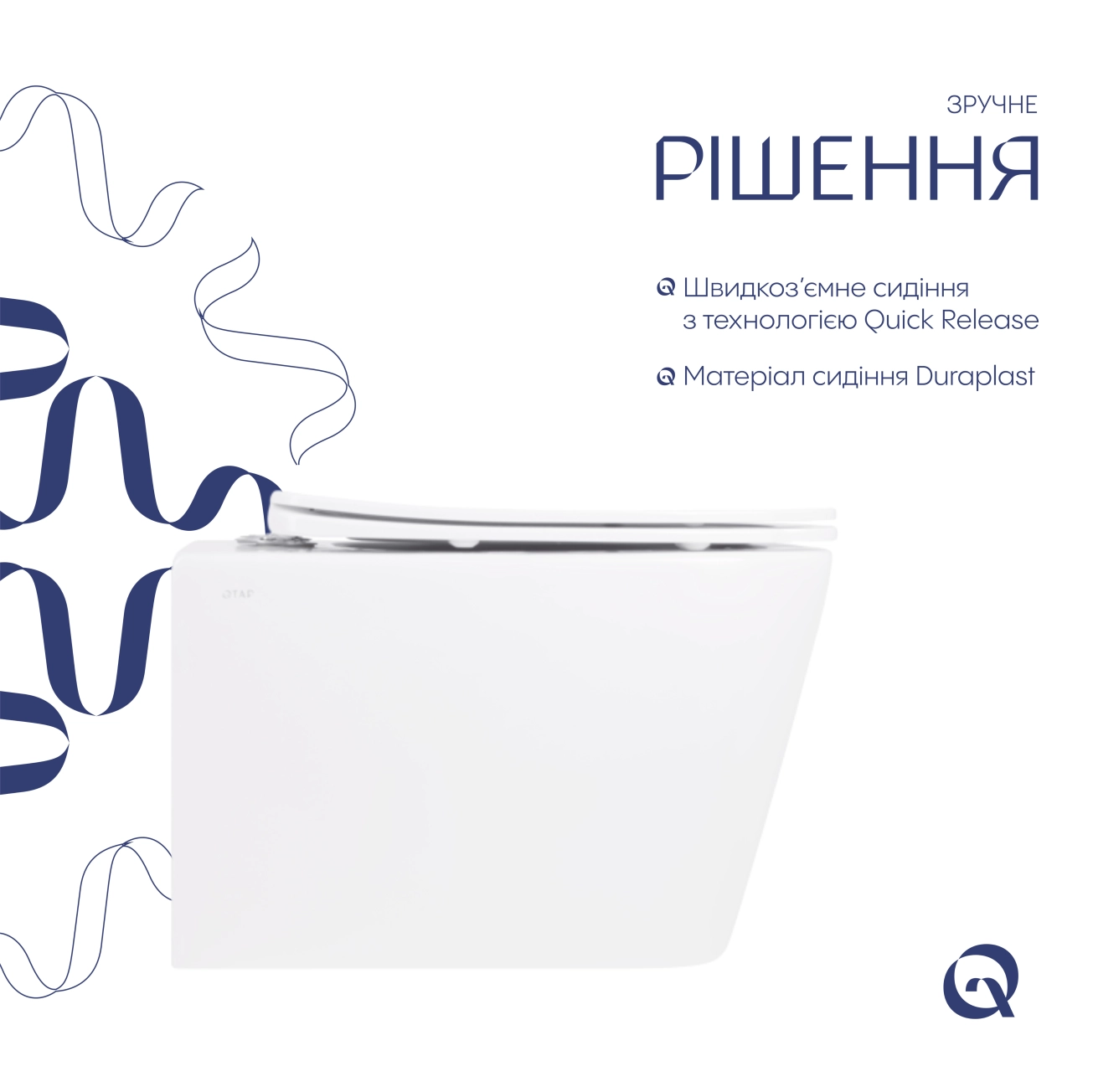 Унітаз підвісний Qtap Crow безобідковий з сідінням Soft-close QT05335171W Фото - 3