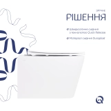 Унітаз підвісний Qtap Crow безобідковий з сідінням Soft-close QT05335171W Фото - 3