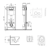 Готове рішення Qtap для ванної кімнати: підвісний унітаз Jay Ultra Quiet 485x360x320 + комплект інсталяції Nest 4 в 1 (кругла клавіша Black mat) Фото - 1