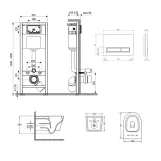 Готовое решение Qtap для ванной комнаты: подвесной унитаз Jay Ultra Quiet 485x360x320 + комплект инсталляции Nest 4 в 1 (линейная клавиша White) Фото - 1