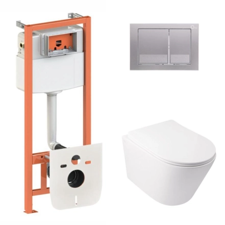 Готовое решение Qtap для ванной комнаты: подвесной унитаз Swan Ultra Quiet 485x360x320 + комплект инсталляции Nest 4 в 1 (квадратная клавиша Satin)