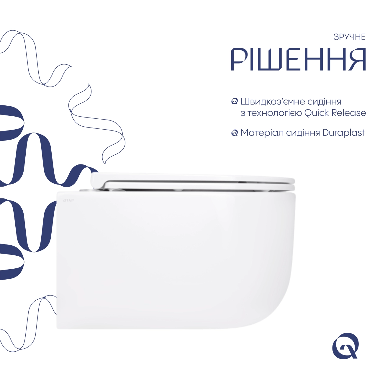 Унітаз підвісний Qtap Taurus безободковий з сидінням Soft-close QT2433084EUQW Фото - 3
