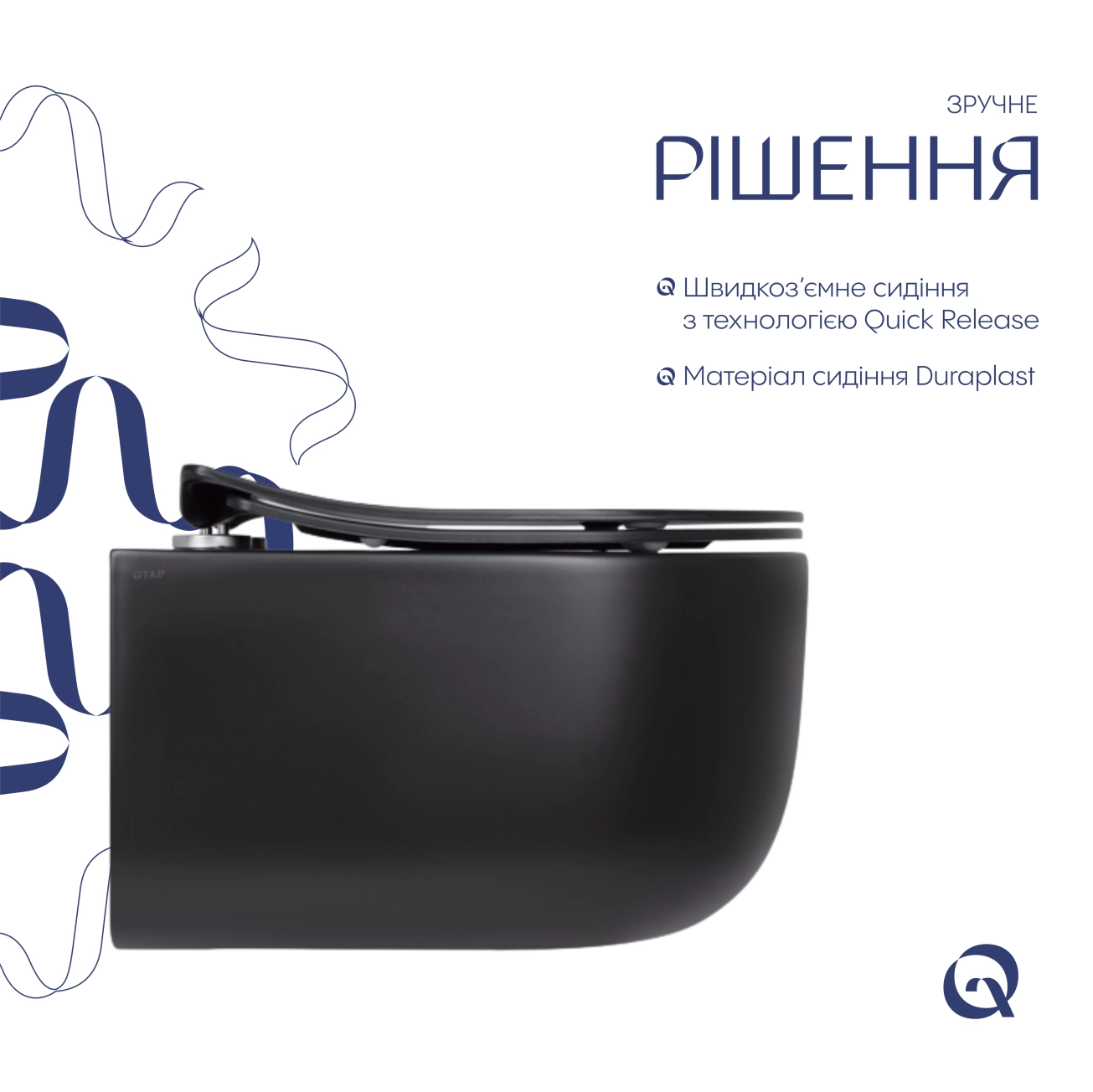Унітаз підвісний Qtap Taurus безободковий з сидінням Soft-close QT2433084EUQMB Фото - 3