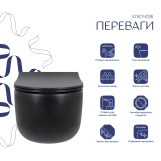 Унітаз підвісний Qtap Taurus безободковий з сидінням Soft-close QT2433084EUQMB Фото - 2