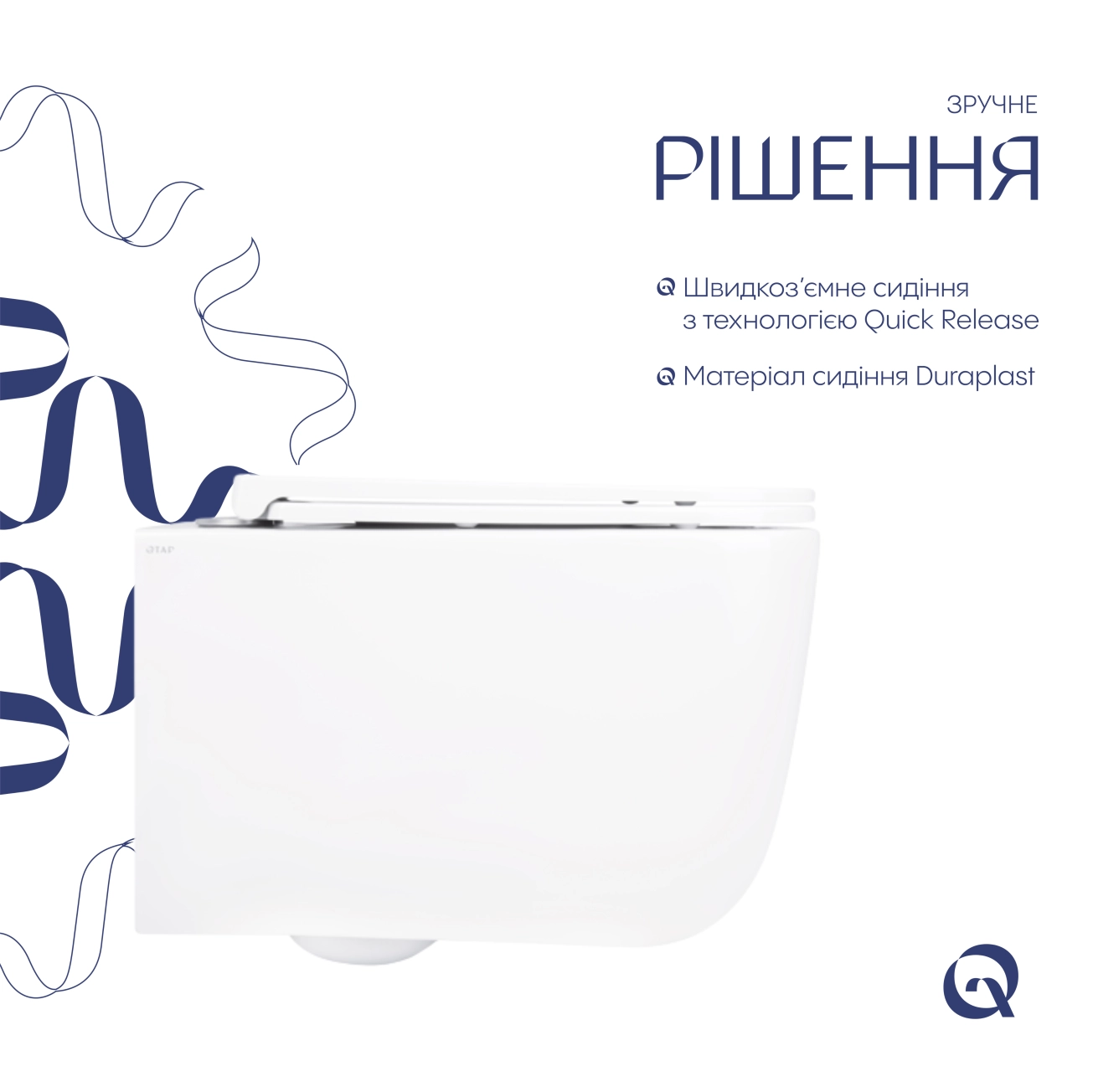 Унитаз подвесной Qtap Gemini безободковый с сиденьем Soft-close QT2533076EUQW Фото - 3