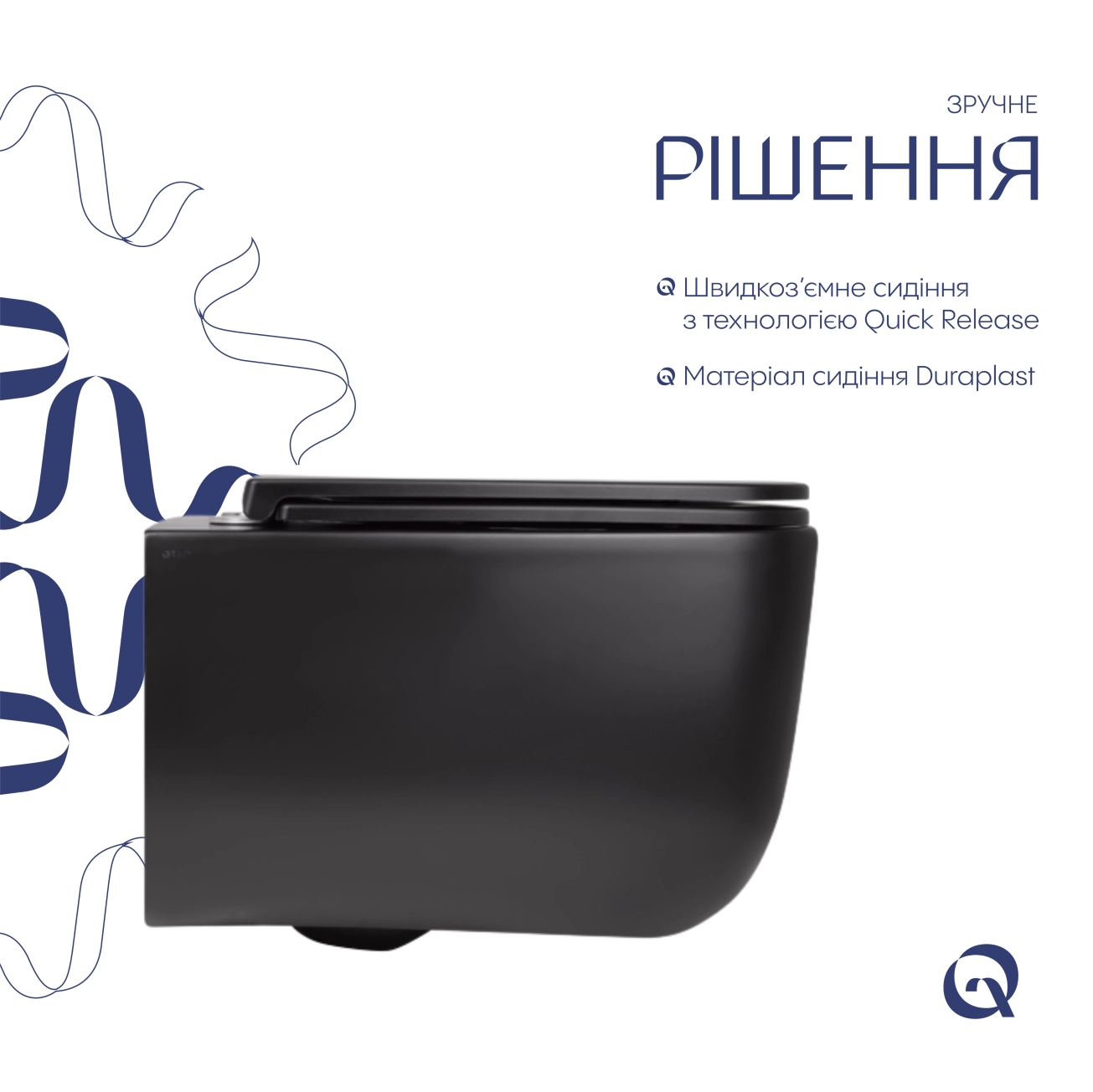 Унітаз підвісний Qtap Gemini безободковий з сидінням Soft-close QT2533076EUQMB Фото - 3