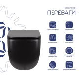 Унітаз підвісний Qtap Gemini безободковий з сидінням Soft-close QT2533076EUQMB Фото - 2