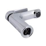 Змішувач для раковини Qtap Leo New QTLEO270CRM45561 Chrome Фото - 2