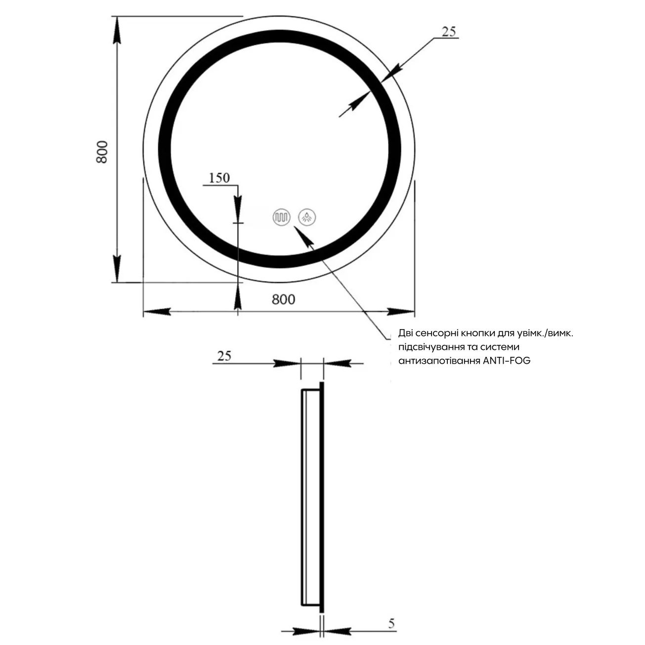 Дзеркало Qtap Mideya R800 з LED-підсвічуванням QT2078NCR8080W (SD00051752) Фото - 1
