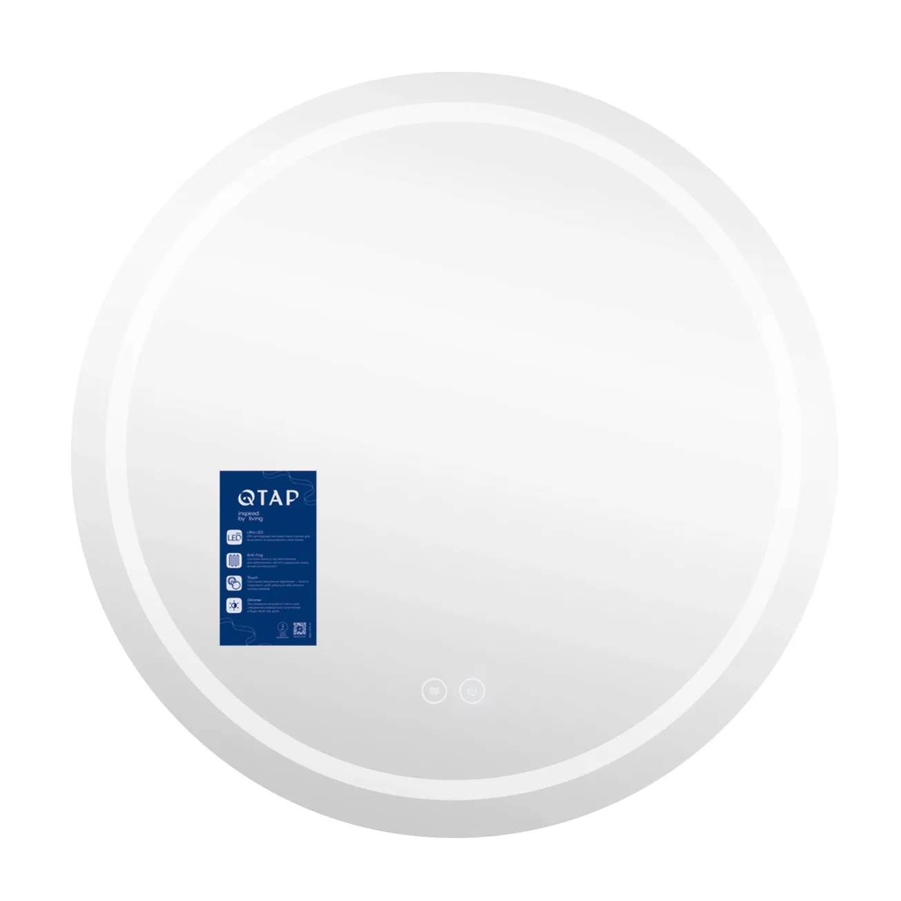 Дзеркало Qtap Mideya R800 з LED-підсвічуванням QT2078NCR8080W (SD00051752) Фото - 2