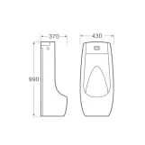 Писсуар напольный Qtap Scorpio с ИК-датчиком автоматического смыва 430х370х990 White QT1488101HW Фото - 1