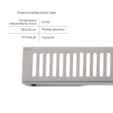 Линейный трап Qtap Scorpio FA700 из нержавеющей стали (поворотный сифон/сухой затвор) 700 мм Фото - 2