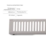 Трап из нержавеющей стали Qtap Scorpio FA800 линейный (поворотный сифон/сухой затвор) Фото - 2