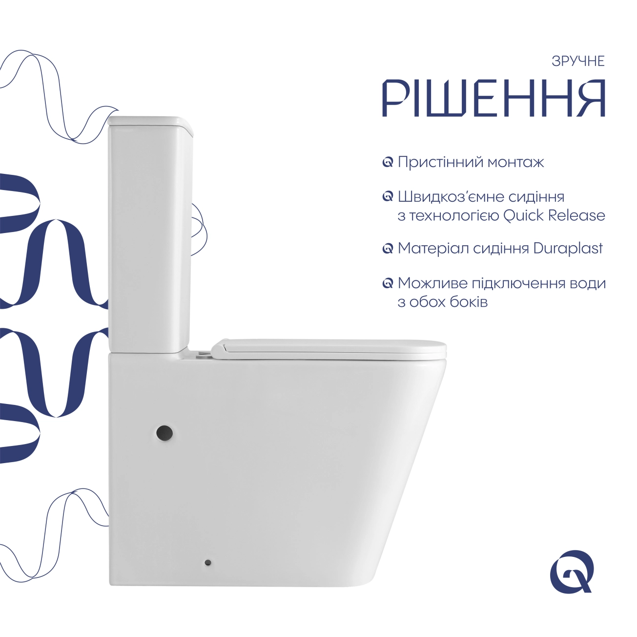 Унітаз підлоговий Qtap Tern Ultra Quiet безобідковий з сидінням Soft-Close QT17226003AW White Фото - 3