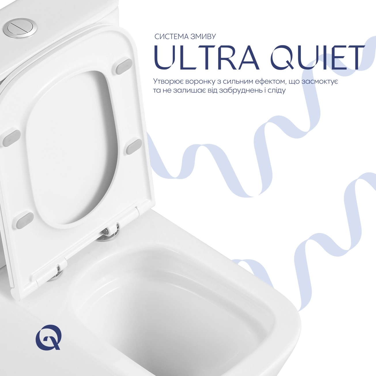 Унітаз підлоговий Qtap Tern Ultra Quiet безобідковий з сидінням Soft-Close QT17226003AW White Фото - 4