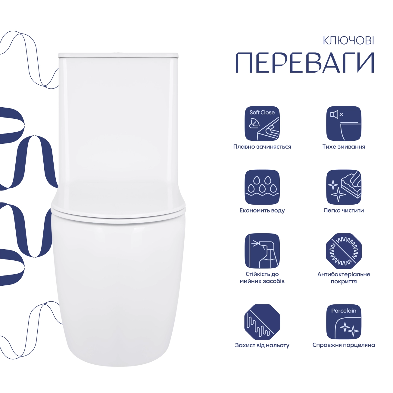 Унітаз-компакт Qtap Robin Ultra Quiet безободковий з сидінням Soft-close QT13226089AW Фото - 2