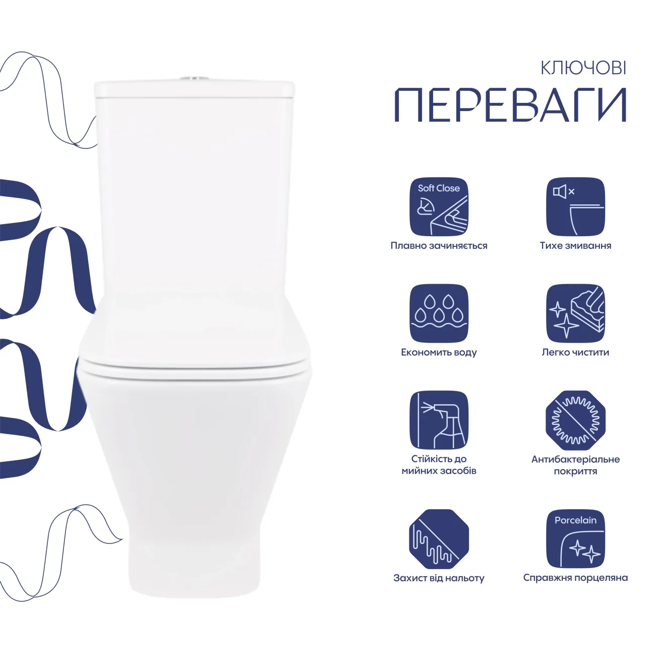 Унитаз-компакт Qtap Cardinal Ultra Quiet безободковый с сиденьем Soft-close QT04222168AUQ3W Фото - 2