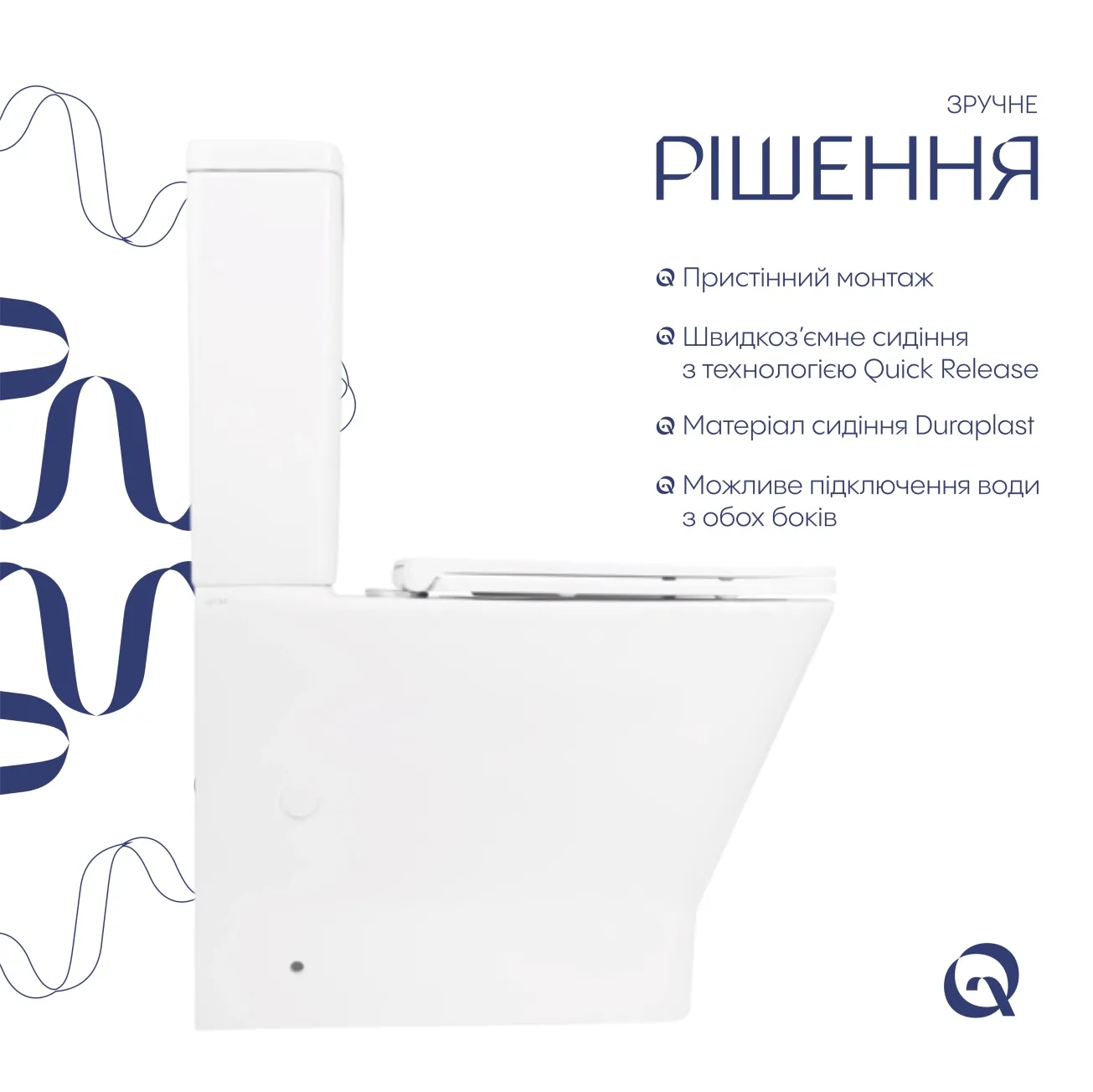 Унитаз-компакт Qtap Cardinal Ultra Quiet безободковый с сиденьем Soft-close QT04222168AUQ3W Фото - 3