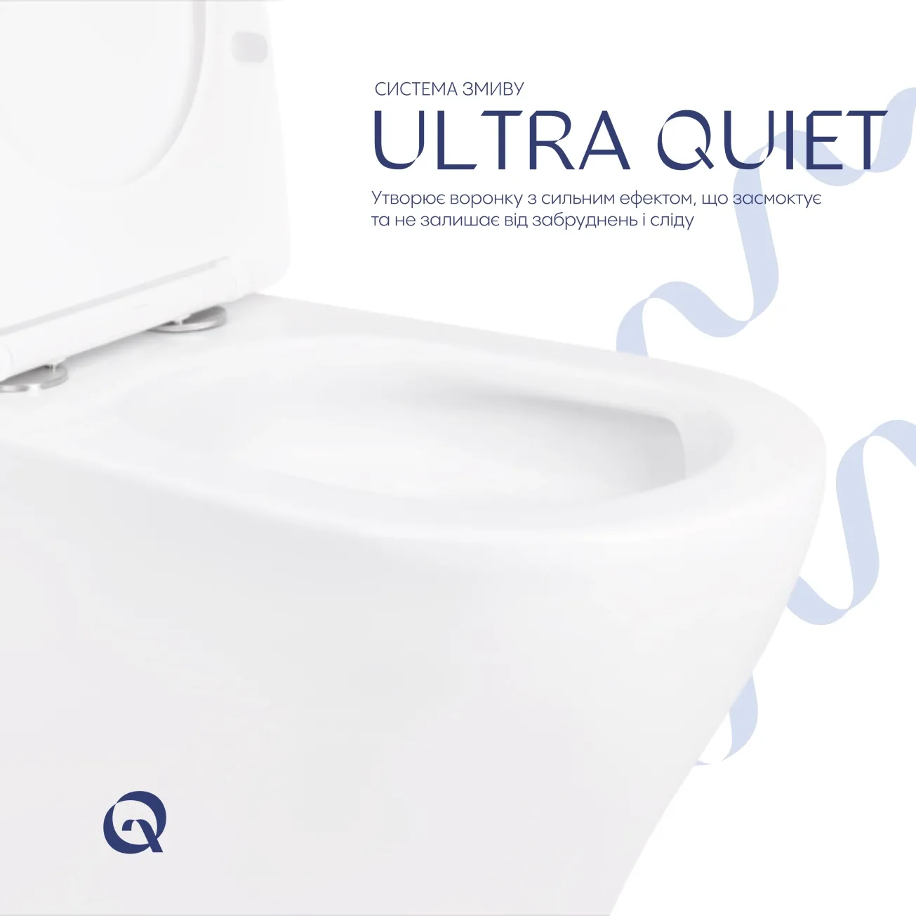 Унитаз-компакт Qtap Cardinal Ultra Quiet безободковый с сиденьем Soft-close QT04222168AUQ3W Фото - 4