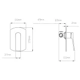 Смеситель для душа Qtap Slavonice скрытого монтажа QTSLA267BLM45903 Black Matt Фото - 1