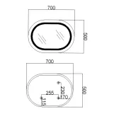 Дзеркало Qtap Gemini 500х700 з LED-підсвічуванням QT2578R5070 (SD00052316) Фото - 1